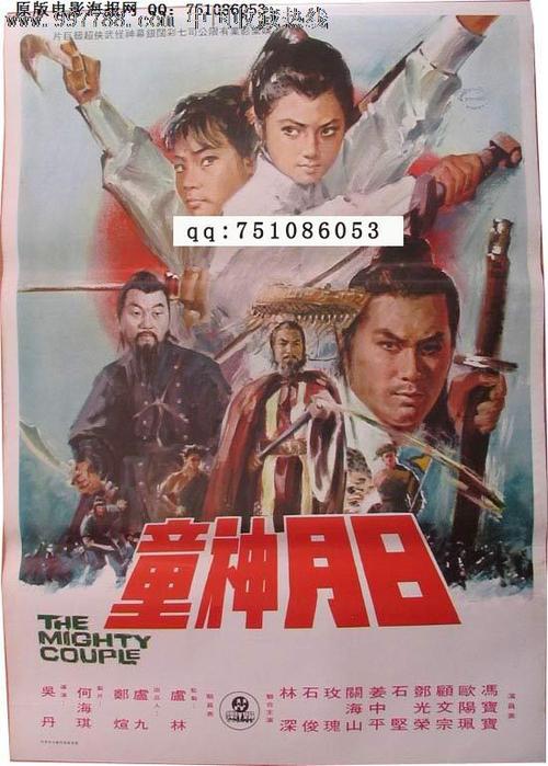 办理假格林纳达ID